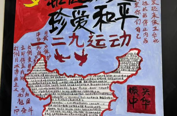 图片1.png 图片1.png