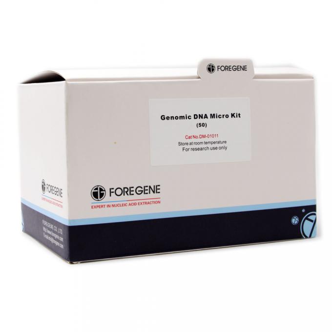 Fast High DNA Yield Genomic DNA Micro Kit For Genomic DNA Extraction