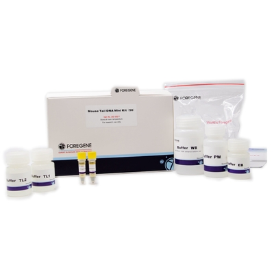 Lab Reagent Mouse Tail DNA Mini Kit For Genomic DNA Purification In 1 Hour