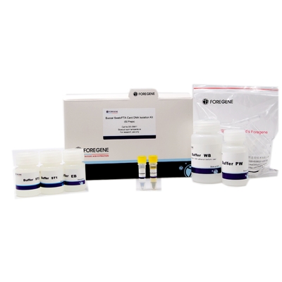 No RNase Contamination Lab Molecular Biology Reagent Buccal Swab/FTA Card DNA Isolation Kits