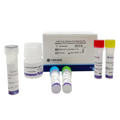 2 Genes Covid 19 RT PCR Test Kits Multiplex SARS-Co V-2 Nucleic Acid Detection Kit