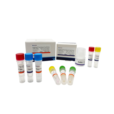 7min get RNA template Cell Direct RT-QPCR kit SYBR GREEN I and Taqman method fast high efficiency