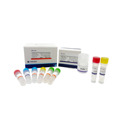 7min get RNA template Cell Direct RT-QPCR kit SYBR GREEN I and Taqman method fast high efficiency