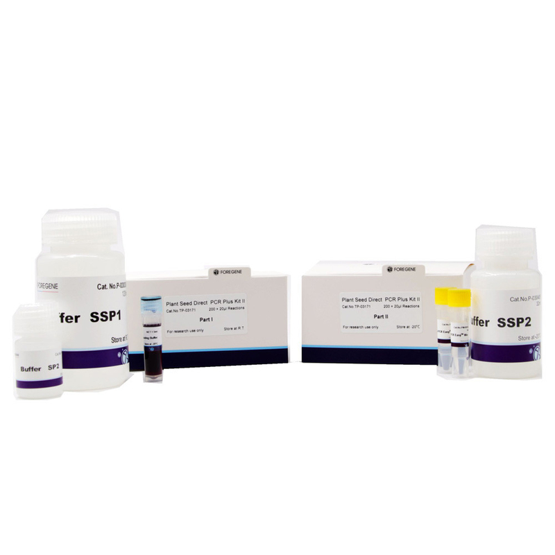 Plant Seed Direct PCR Plus Kit I For Plant Seeds Containing Polysaccharide And Polyphenol Components